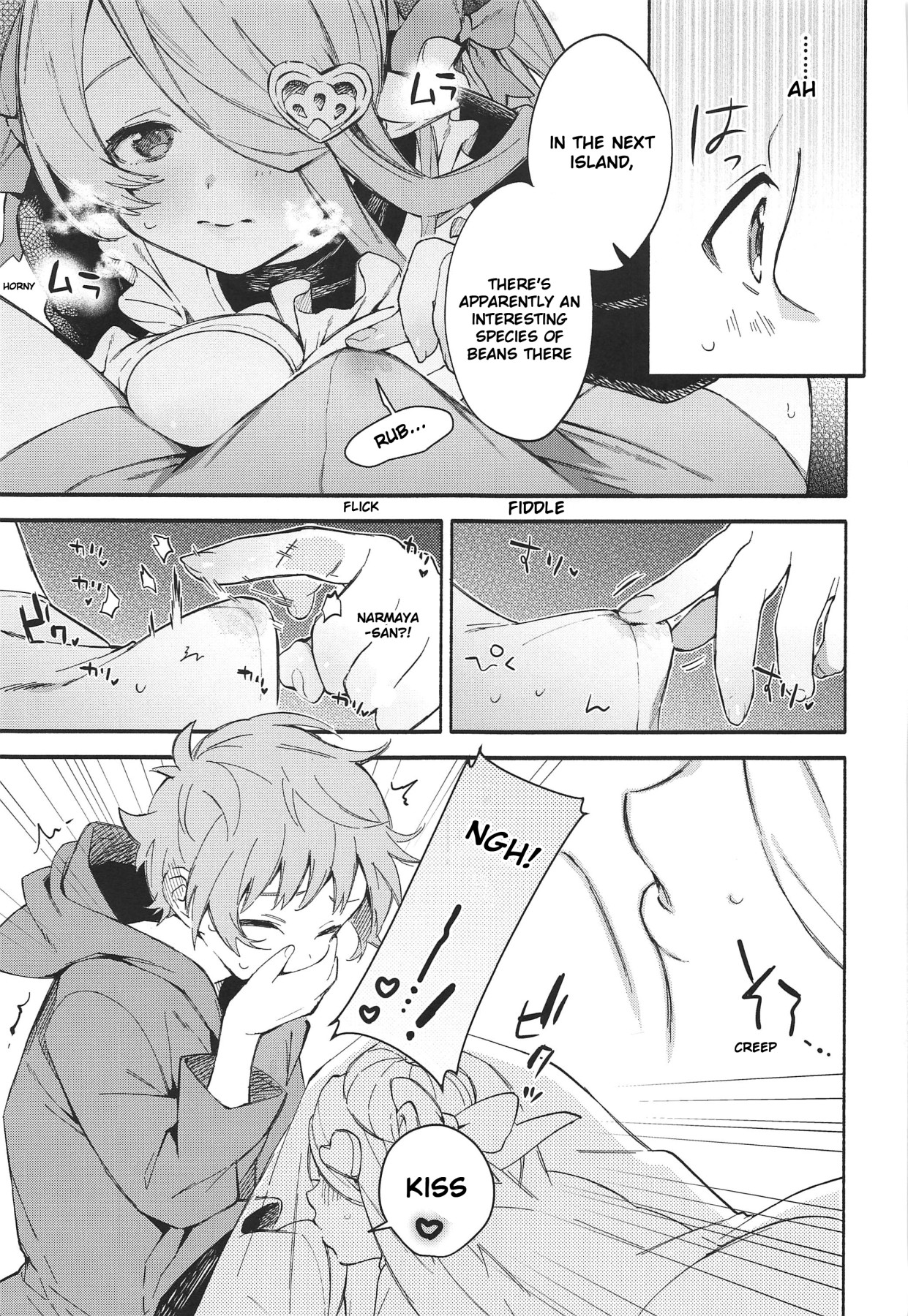 Hentai Manga Comic-More! Narmaya Attack!!-Read-10